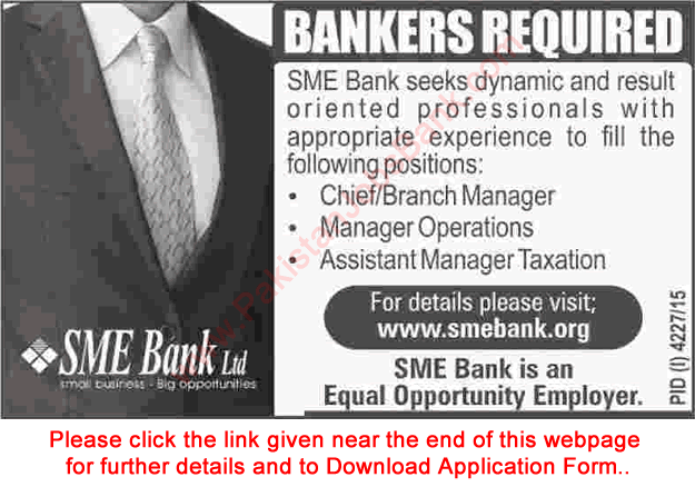SME Bank Jobs 2016 February Pakistan Managers Application Form Download Latest Advertisement
