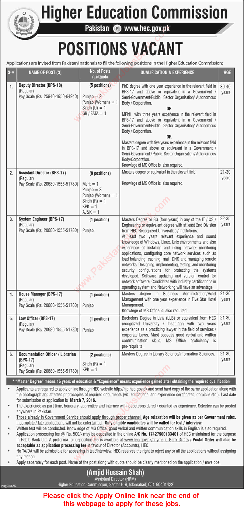 Higher Education Commission Jobs 2016 February HEC Pakistan Deputy / Assistant Directors & Others Latest