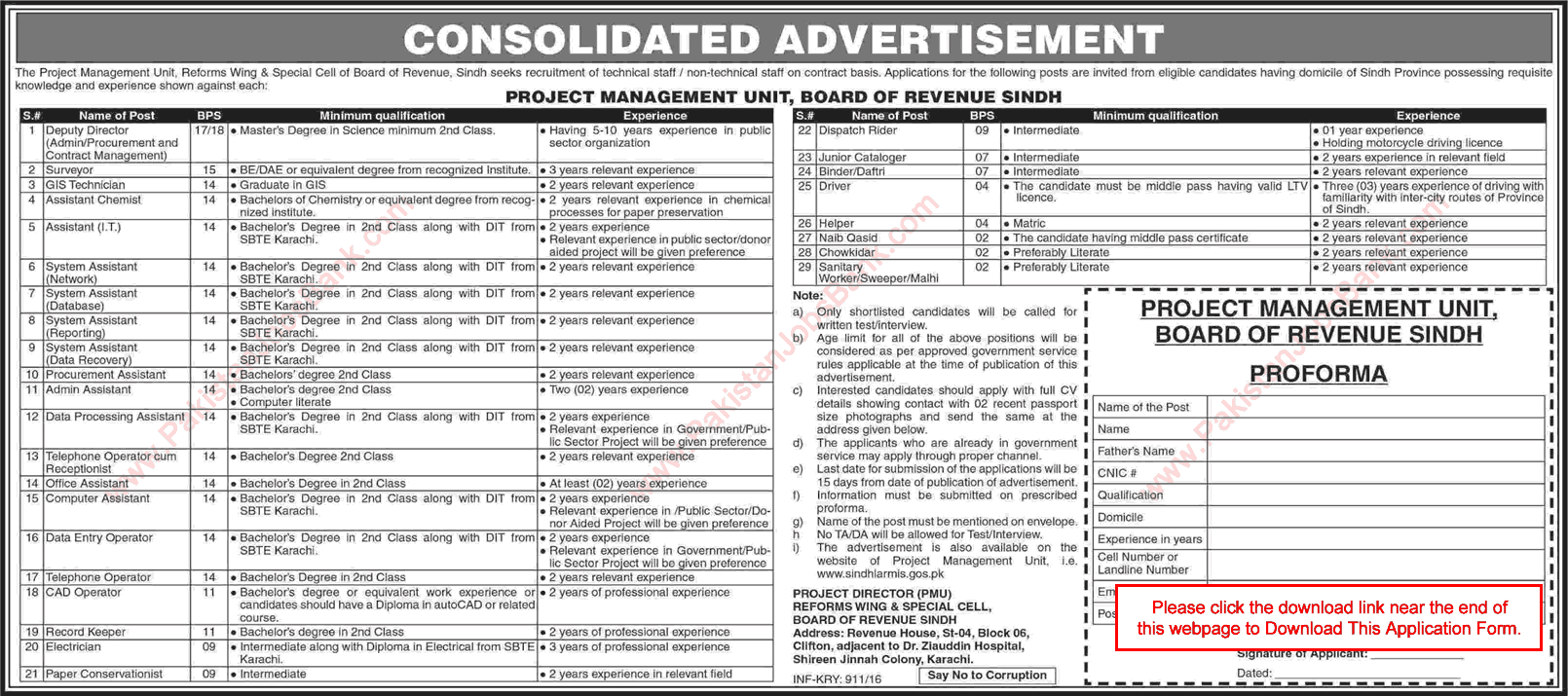 Board of Revenue Sindh Jobs March 2016 PMU Application Form Download Karachi Latest Advertisement
