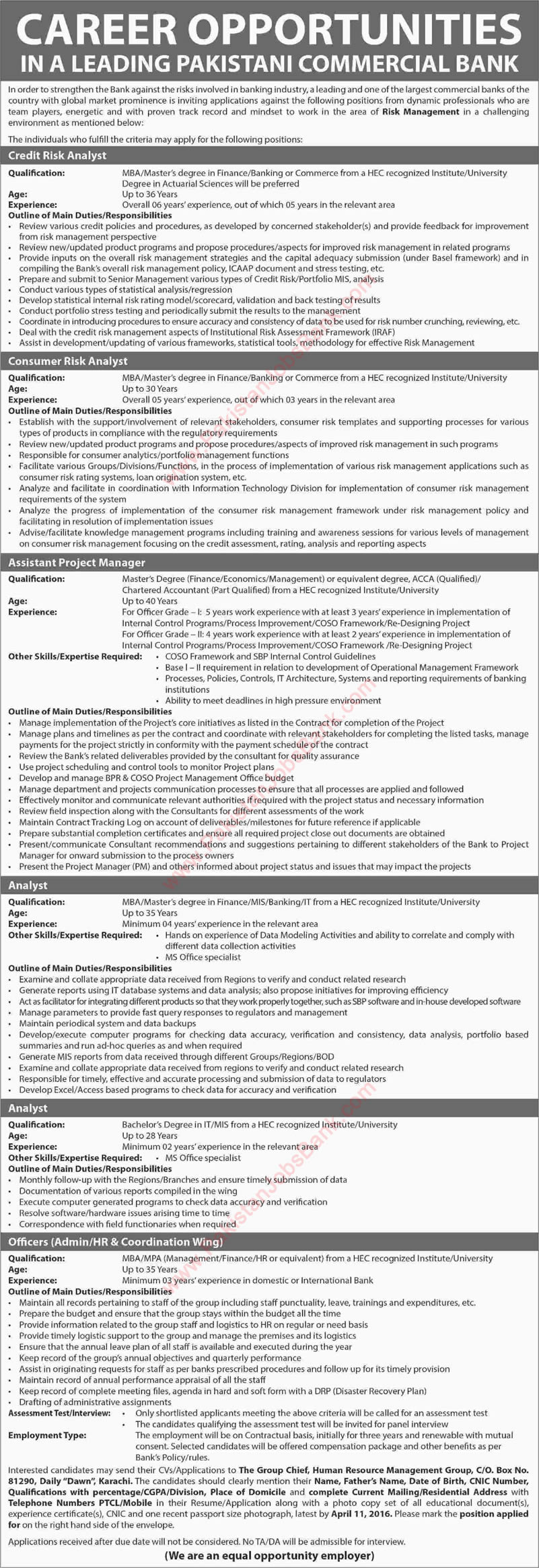 Bank Jobs in Karachi March 2016 April Analysts, Officers & Project Managers Latest / New