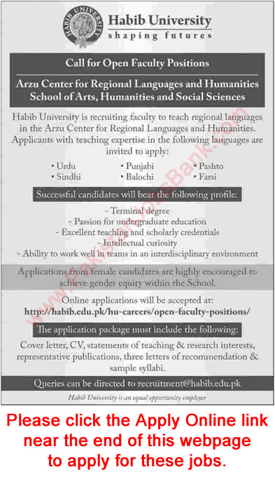 Habib University Karachi Jobs 2016 March / April Teaching Faculty Apply Online Latest