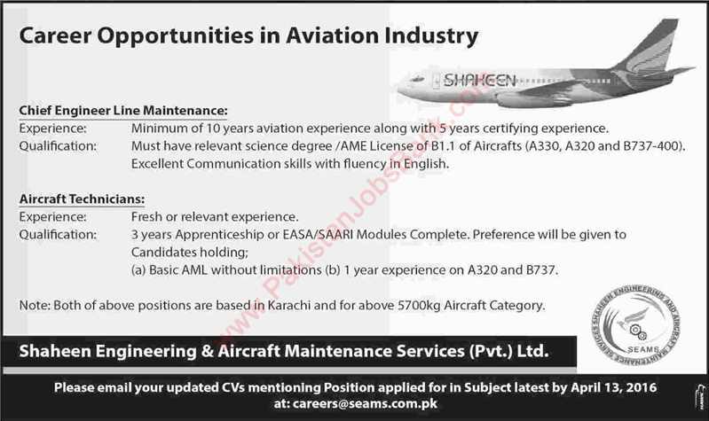 Shaheen Engineering and Aircraft Maintenance Services Jobs 2016 April SEAMS Karachi Aircraft Technicians & Chief Engineer Latest