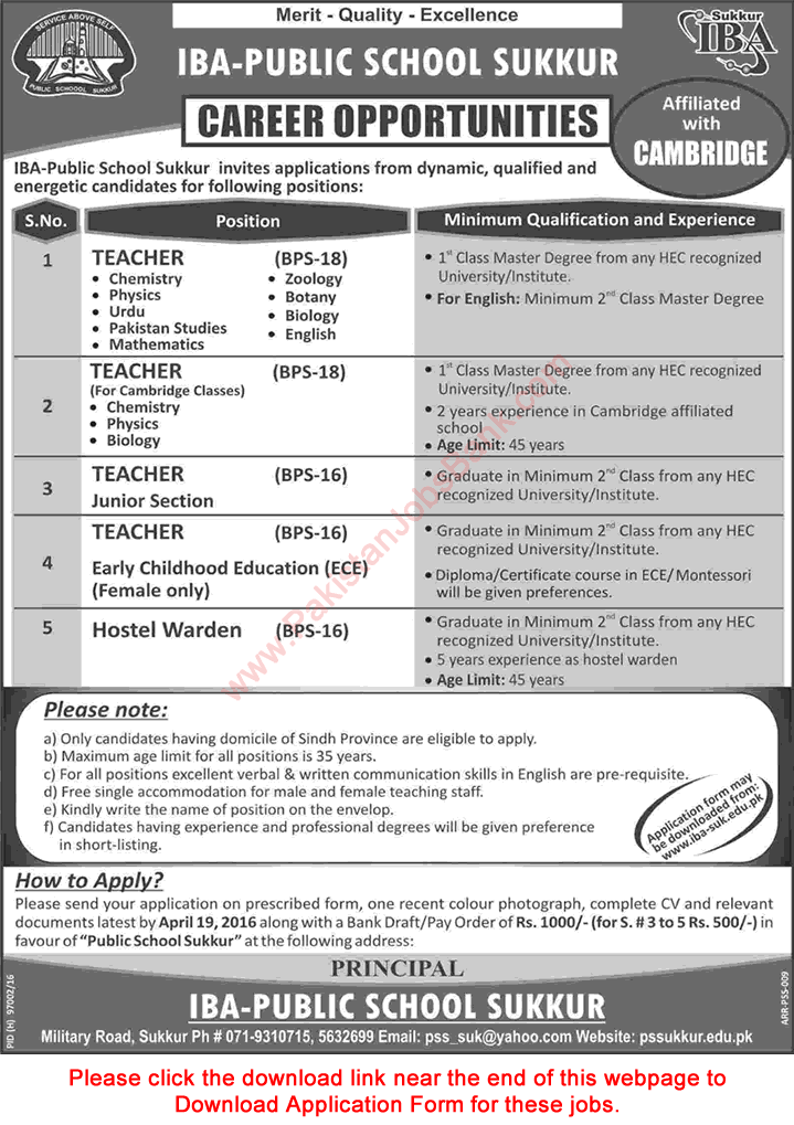 IBA Public School Sukkur Jobs April 2016 Teachers & Hostel Warden Application Form Latest