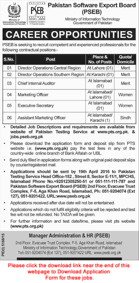 Pakistan Software Export Board (PSEB) Jobs 2016 April PTS Application Form Download Latest