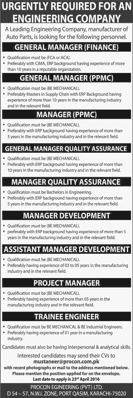 Procon Engineering Pvt Ltd Karachi Jobs 2016 April Trainee Engineers, Managers & GM Latest