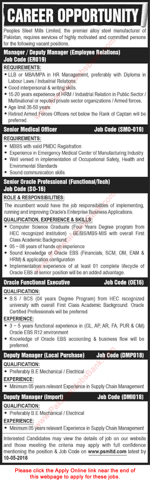 Peoples Steel Mills Jobs April 2016 Apply Online Managers, Medical Officer & Oracle Professionals Latest