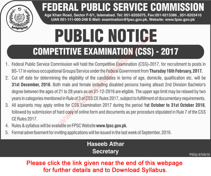 FPSC CSS Exam 2017 Competitive Examination Schedule & Syllabus Federal Public Service Commission Latest