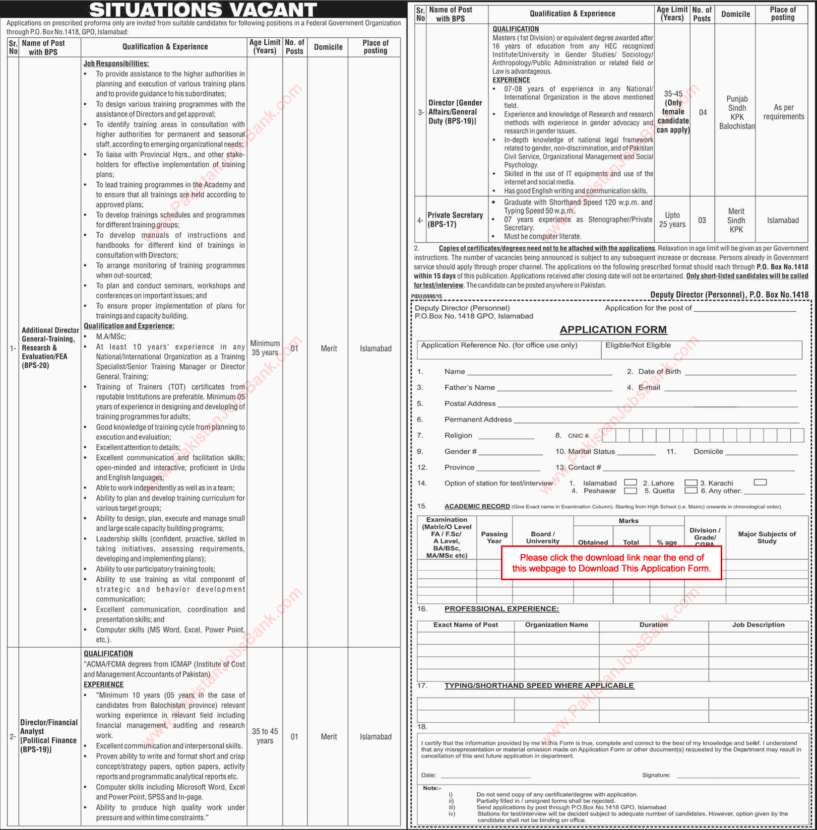 PO Box 1418 GPO Islamabad Jobs May 2016 Application Form Election Commission of Pakistan Latest / New