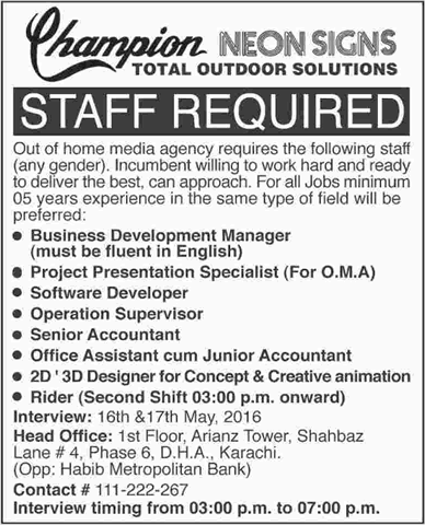 Champion Neon Signs Karachi Jobs 2016 May Outdoor Advertising Agency Latest