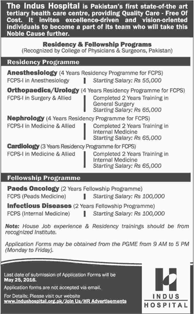 Indus Hospital Karachi Jobs May 2016 Residency & Fellowship Programs Latest