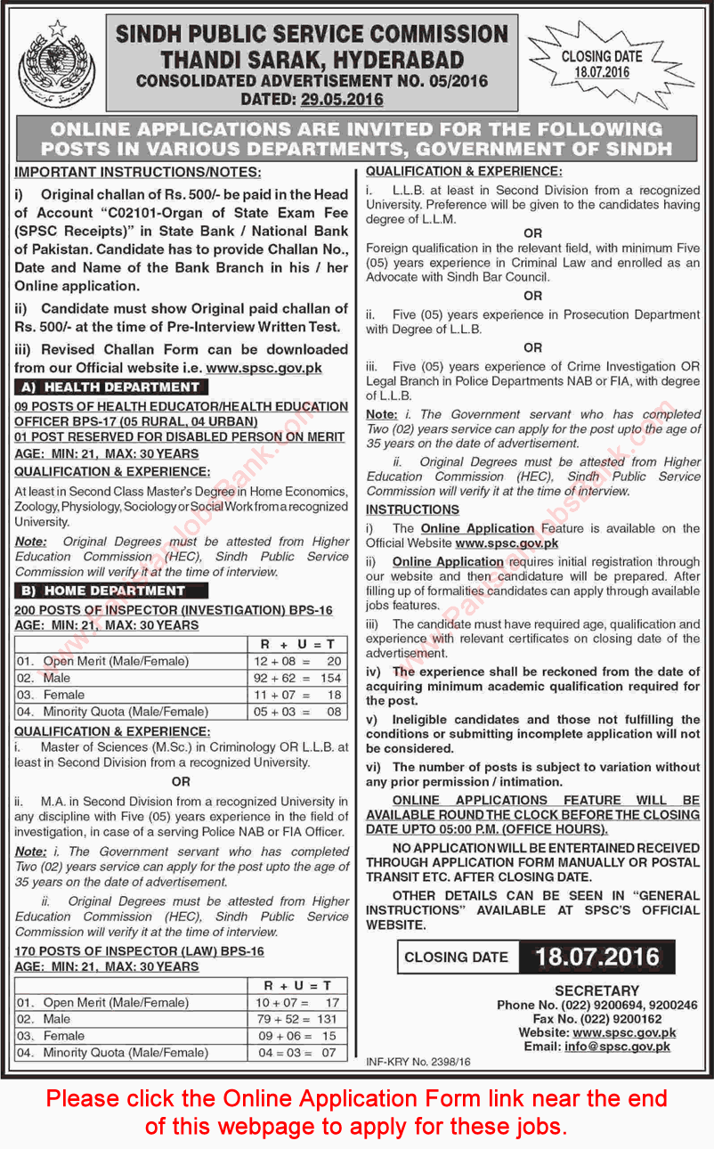 Home Department Sindh Jobs 2016 May / June SPSC Inspectors Investigation & Law Online Application Form Latest
