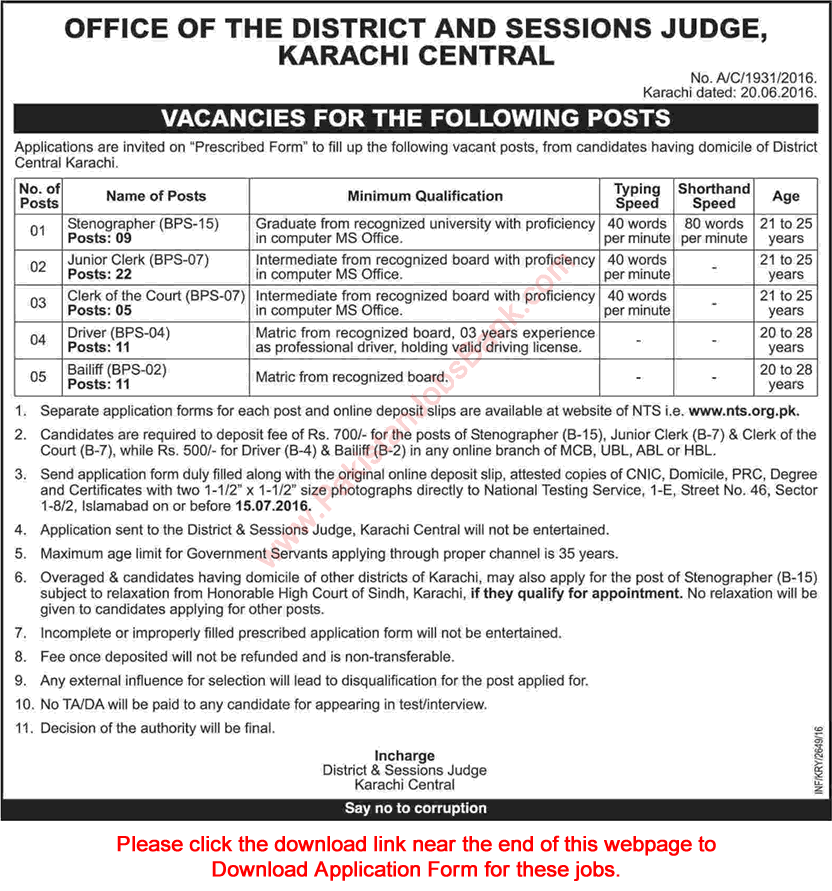 District and Session Court Karachi Central Jobs 2016 June NTS Application Form Clerks, Stenographer & Others Latest