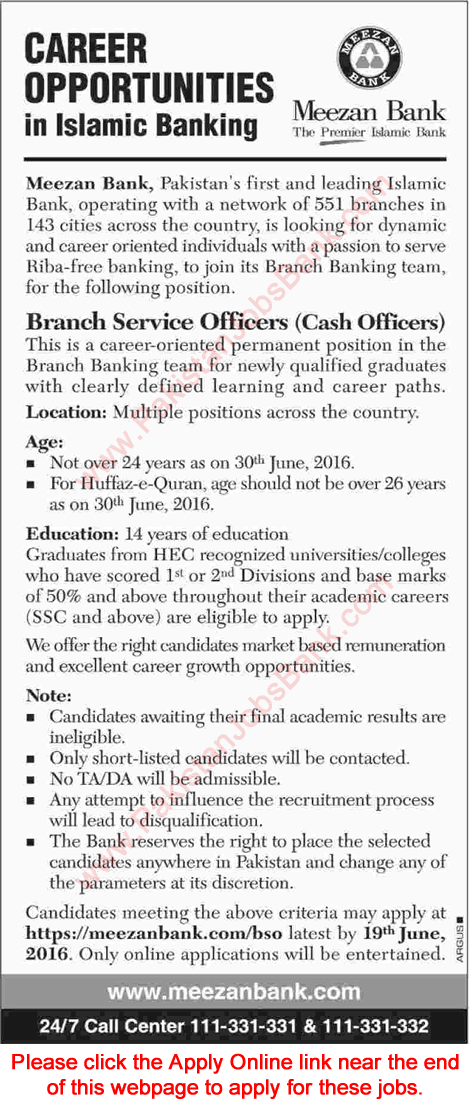 Meezan Bank Jobs July 2016 Branch Service Officers (Cash Officers) Apply Online Latest / New