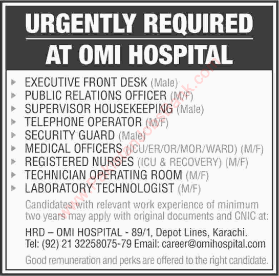 OMI Hospital Karachi Jobs 2016 July Medical Officers, Nurses, Public Relation Officer & Others Latest