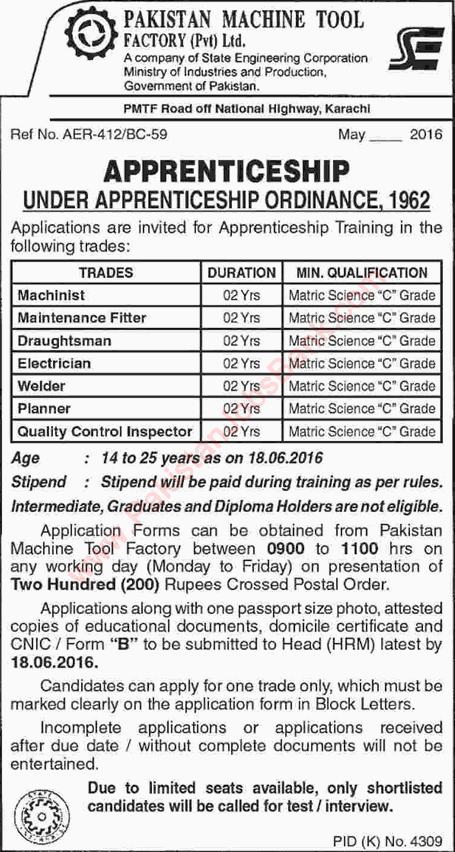 Pakistan Machine Tool Factory Apprenticeship July 2016 PMTF Karachi Jobs Latest / New