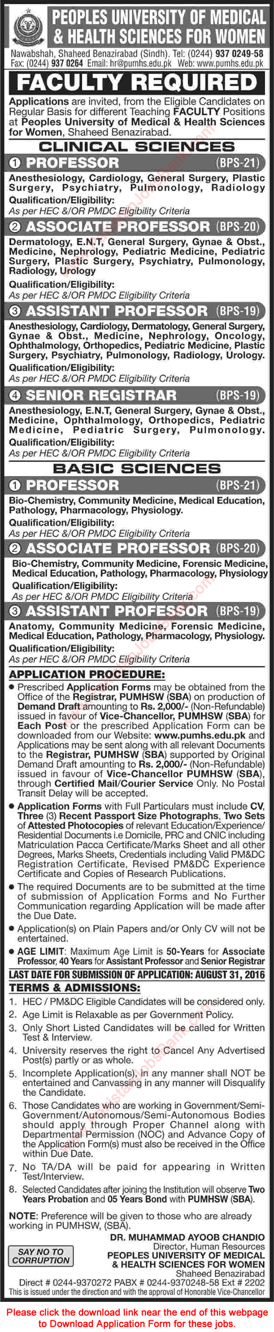 PUMHS Nawabshah Jobs 2016 July Application Form Peoples University of Medical and Health Sciences Latest