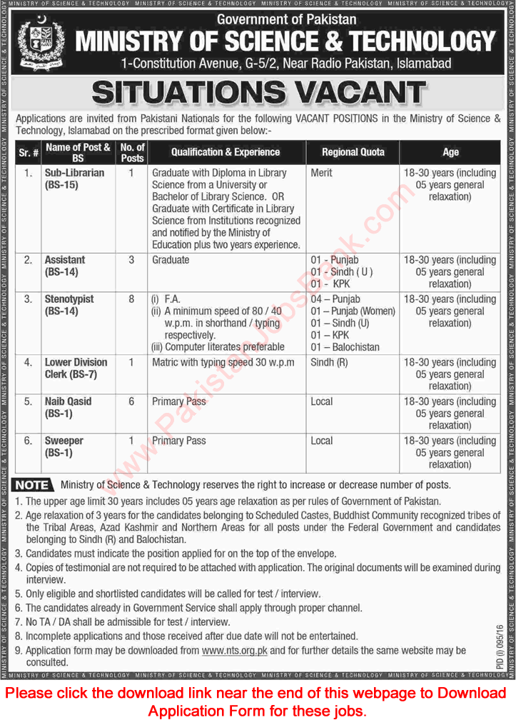 Ministry of Science and Technology Islamabad Jobs 2016 July NTS Application Form Stenotypists, Naib Qasid & Others Latest