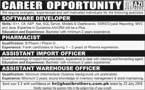 Ghazi Brothers Pakistan Jobs 2016 July Software Developer, Pharmacist, Import & Warehouse Officers Latest