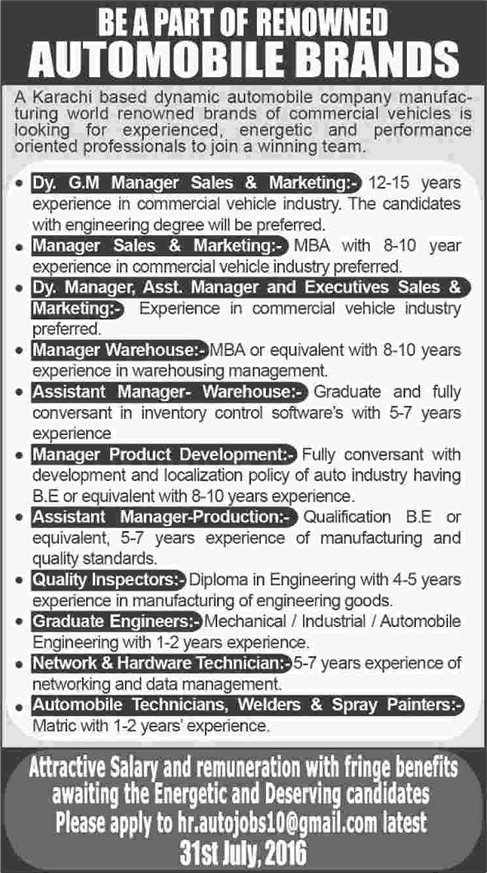 Automobile Company Jobs in Karachi 2016 July Graduate Engineers, Managers, Technicians & Others Latest