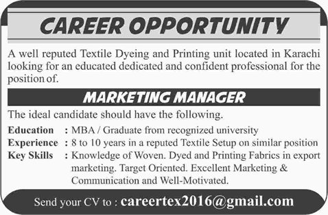 Marketing Manager Jobs in Karachi July 2016 at a Textile Industry Latest
