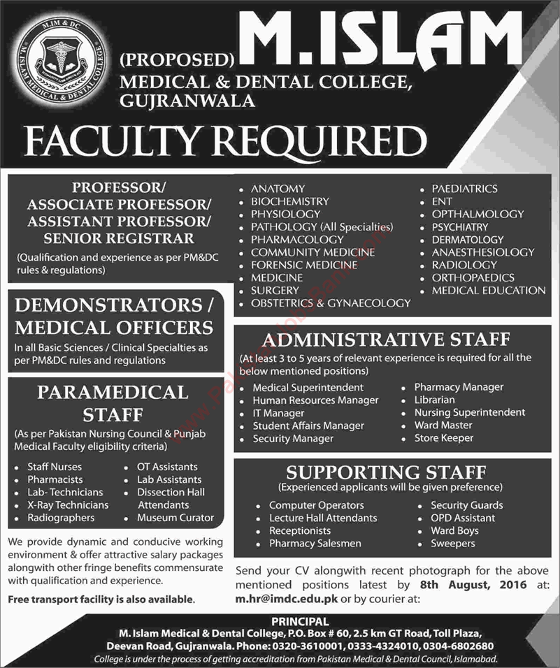 M. Islam Medical and Dental College Gujranwala Jobs 2016 July Teaching Faculty, Medical Officers & Others Latest