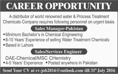 Chemistry Company Jobs in Pakistan 2016 July Sales Manager & Sales / Services Engineers Latest