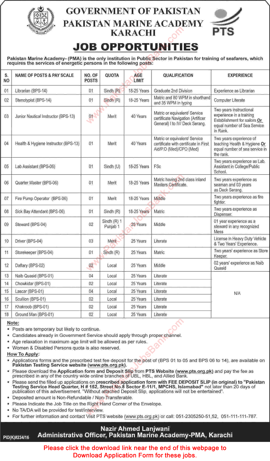 Pakistan Marine Academy Karachi Jobs 2016 July PMA PTS Application Form Download Latest / New