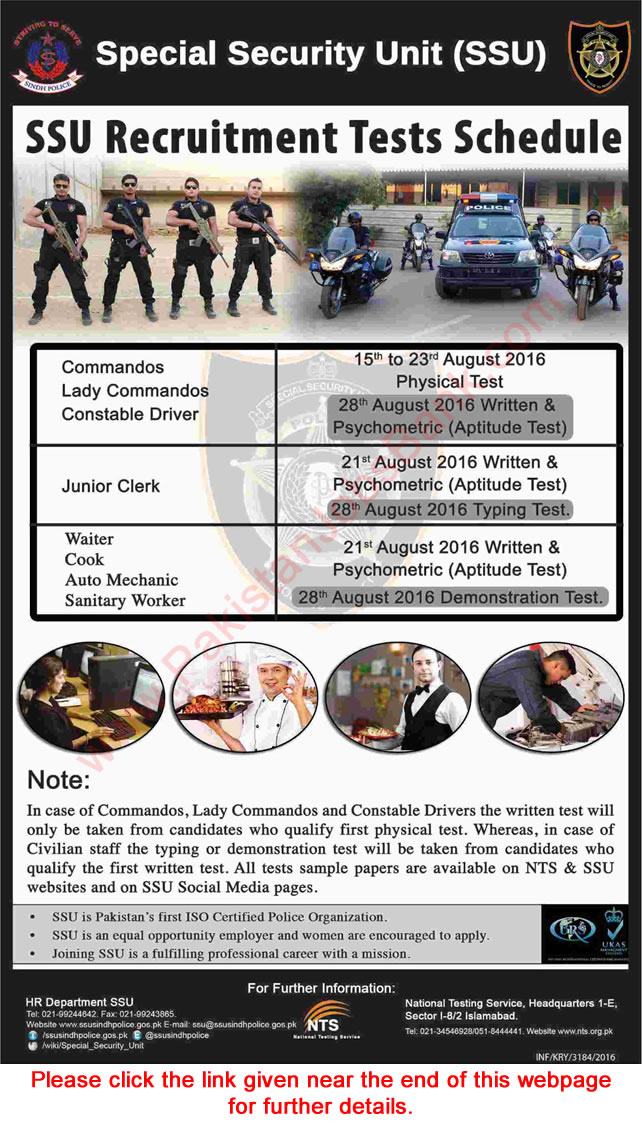 SSU Sindh Police Jobs August 2016 Test Schedule Special Security Unit Latest