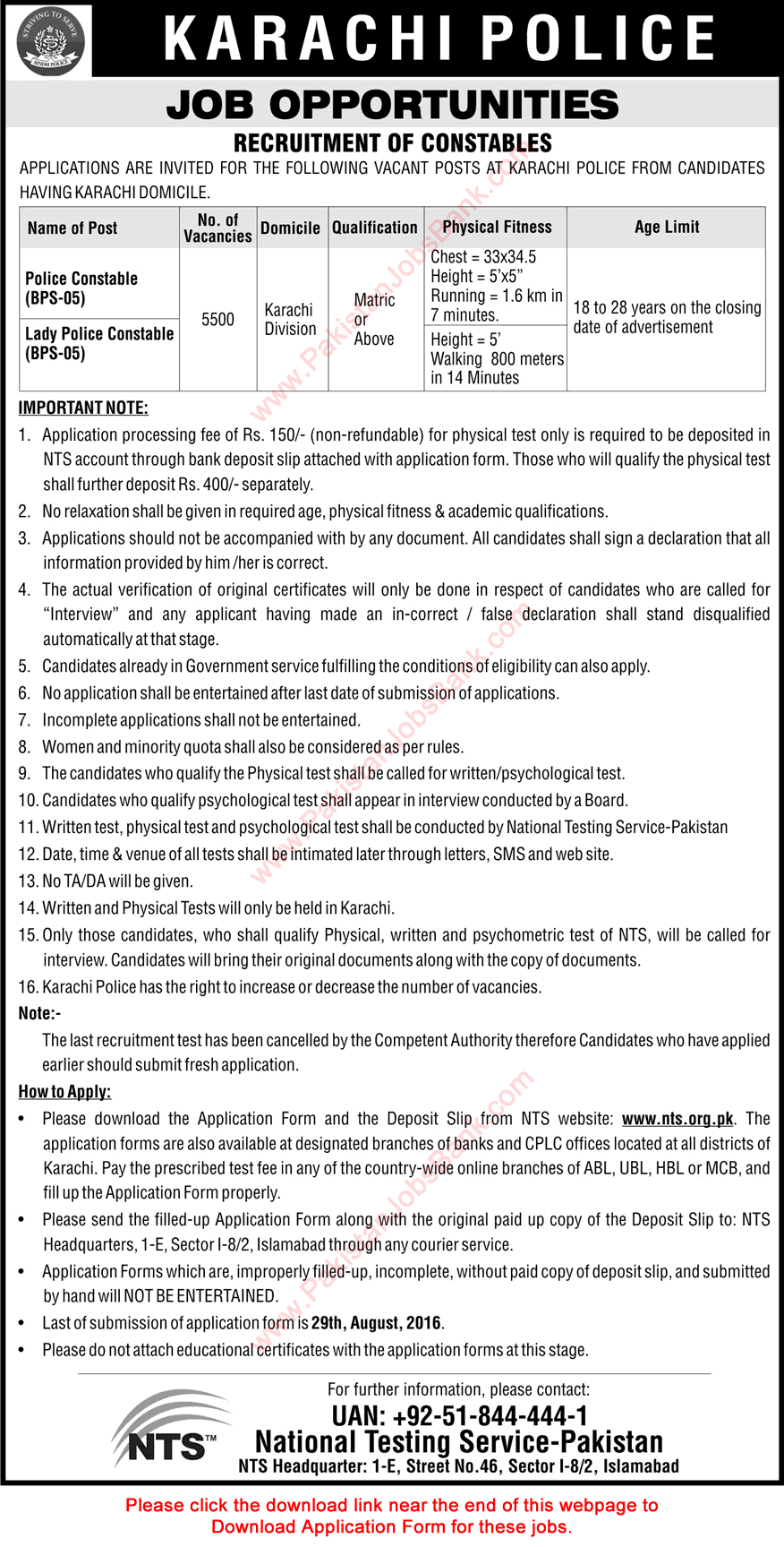 Karachi Police Jobs August 2016 NTS Application Form Constables & Lady Constables Latest / New