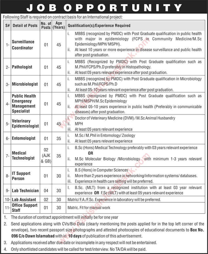International Project Jobs in Pakistan 2016 August Lab Technicians / Assistants, Medical Technologists & Others Latest