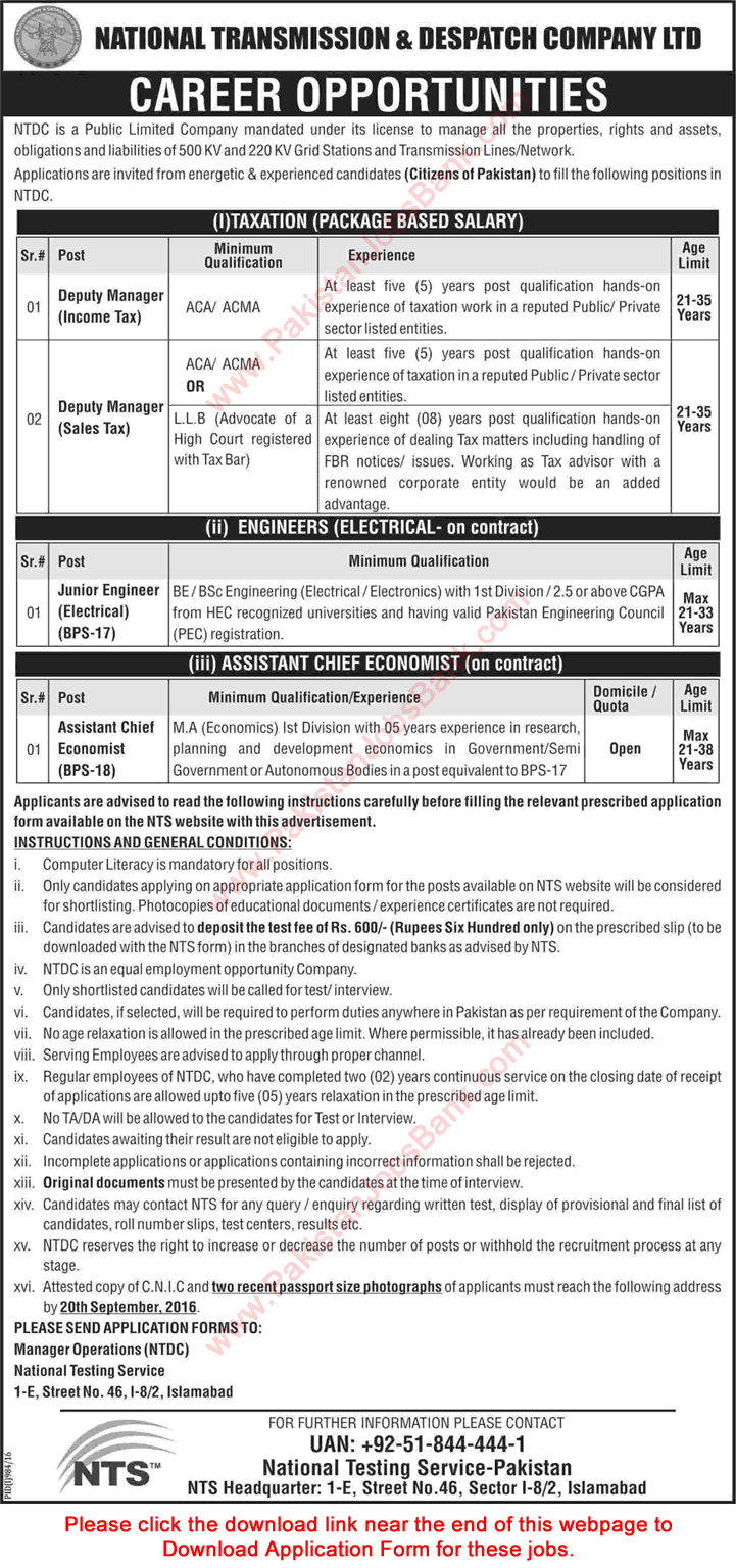 NTDC Jobs August 2016 WAPDA NTS Application Form Electrical Engineers & Others Latest