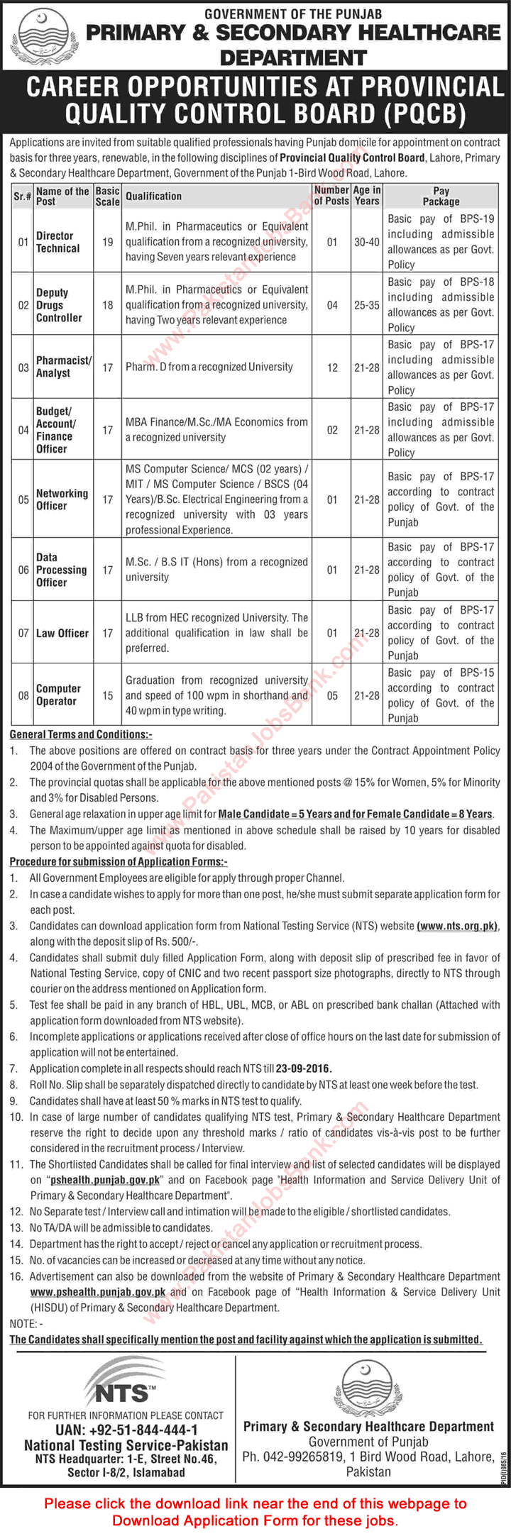 Primary and Secondary Healthcare Department Punjab Jobs August 2016 NTS Application Form PQCB Latest