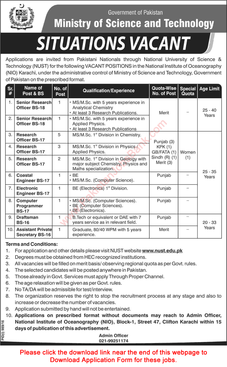 National Institute of Oceanography Karachi Jobs August 2016 September Application Form Download Latest