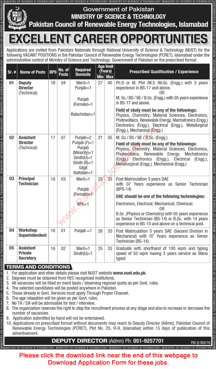 Pakistan Council of Renewable Energy Technologies Islamabad Jobs 2016 August / September PCRET Application Form Latest