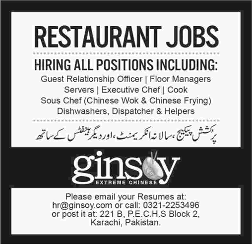 Ginsoy Chinese Restaurant Karachi Jobs 2016 September Chef / Cooks, Waiters & Others Latest