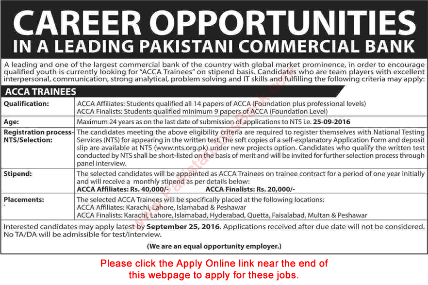 ACCA Trainee Jobs in a Leading Commercial Bank of Pakistan 2016 September NTS Online Application Form Latest