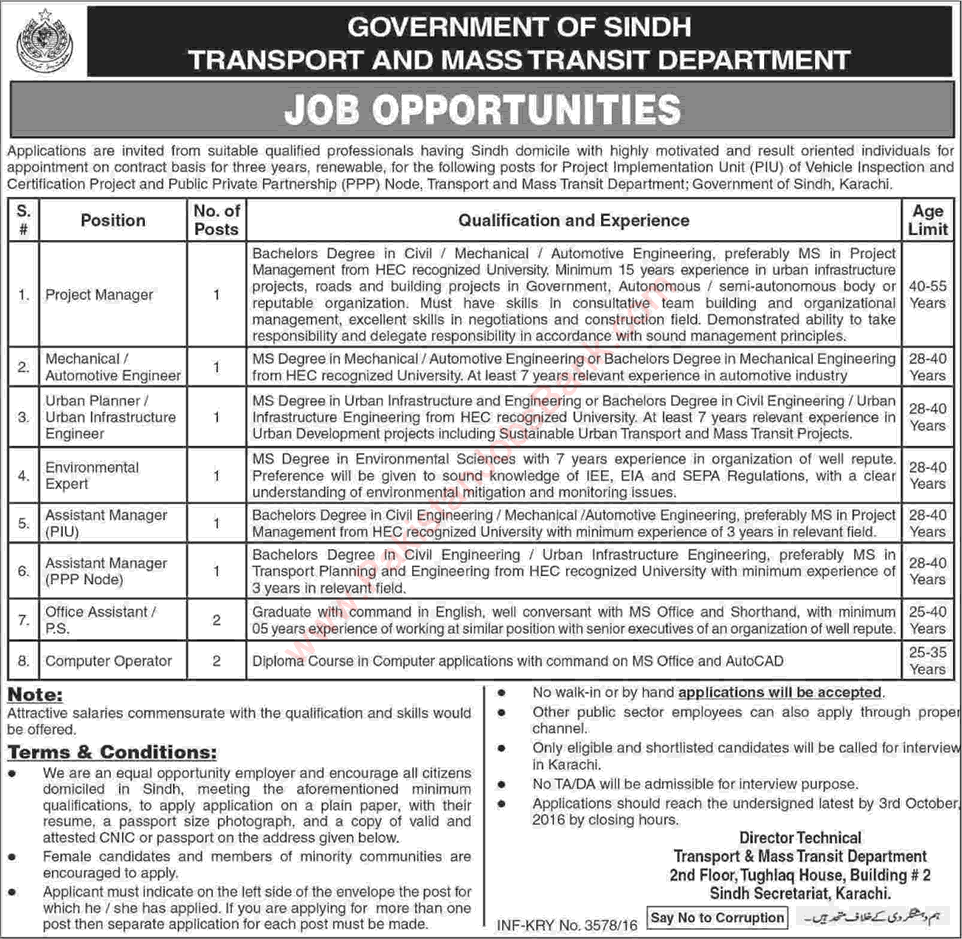 Transport and Mass Transit Department Sindh Jobs September 2016 Office Assistants, Computer Operators & Others Latest