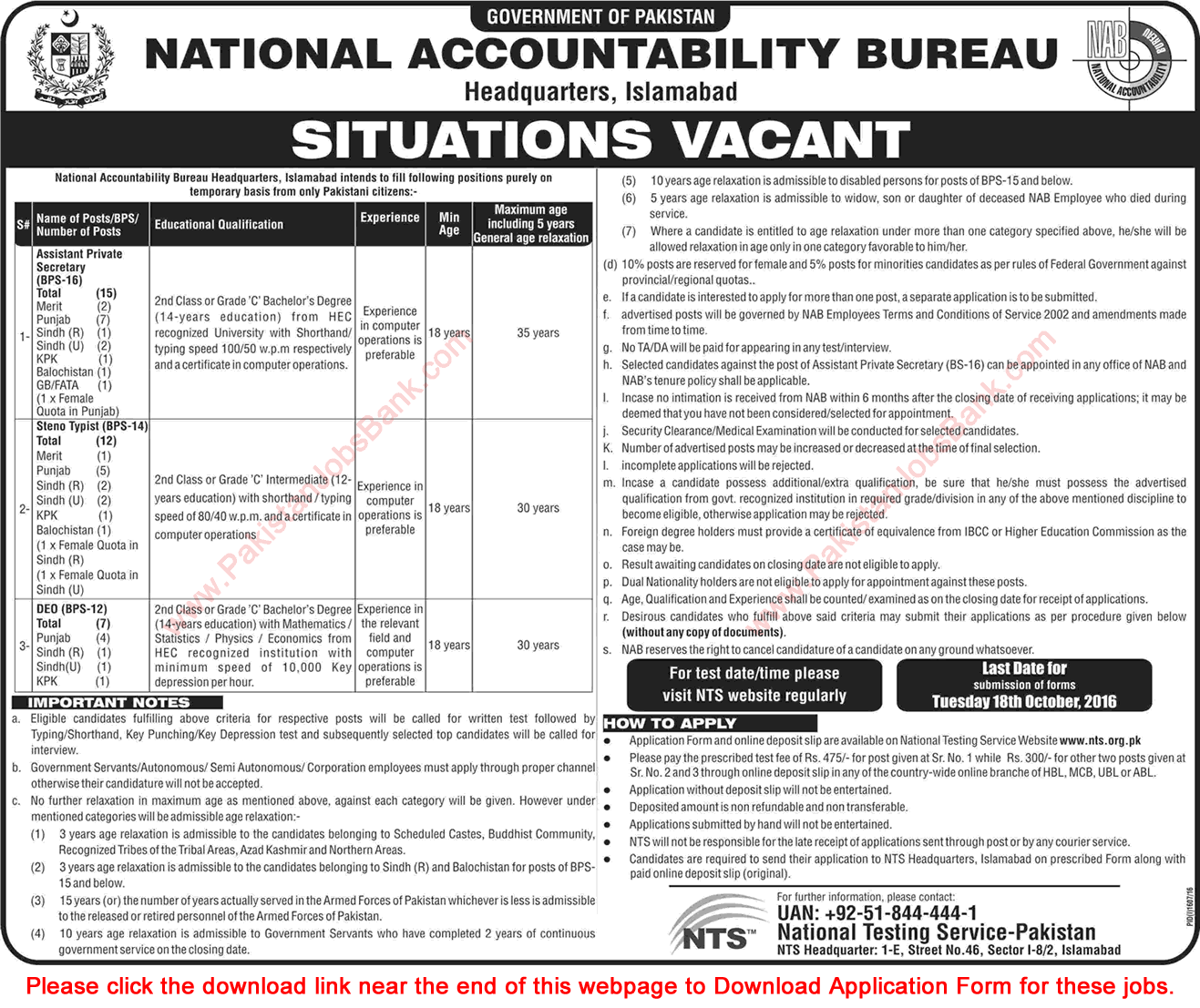 NAB Jobs October 2016 Islamabad NTS Application Form Assistant Private Secretary, Stenotypists & DEO Latest