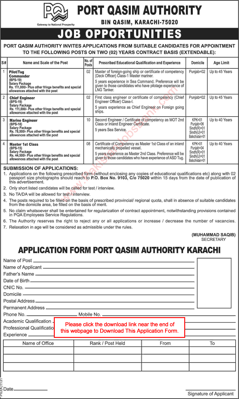 Port Qasim Authority Karachi Jobs 2016 October Application Form Marine Engineers, Master 1st Class & Others Latest
