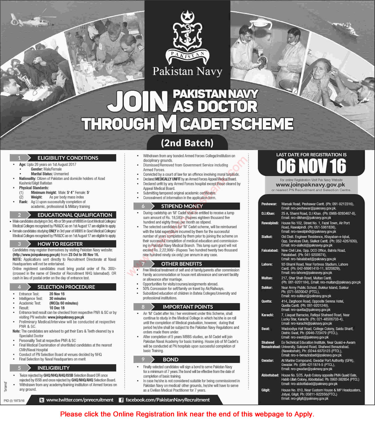 Join Pakistan Navy as Doctor 2016 October through M Cadet Scheme Online Registration Latest