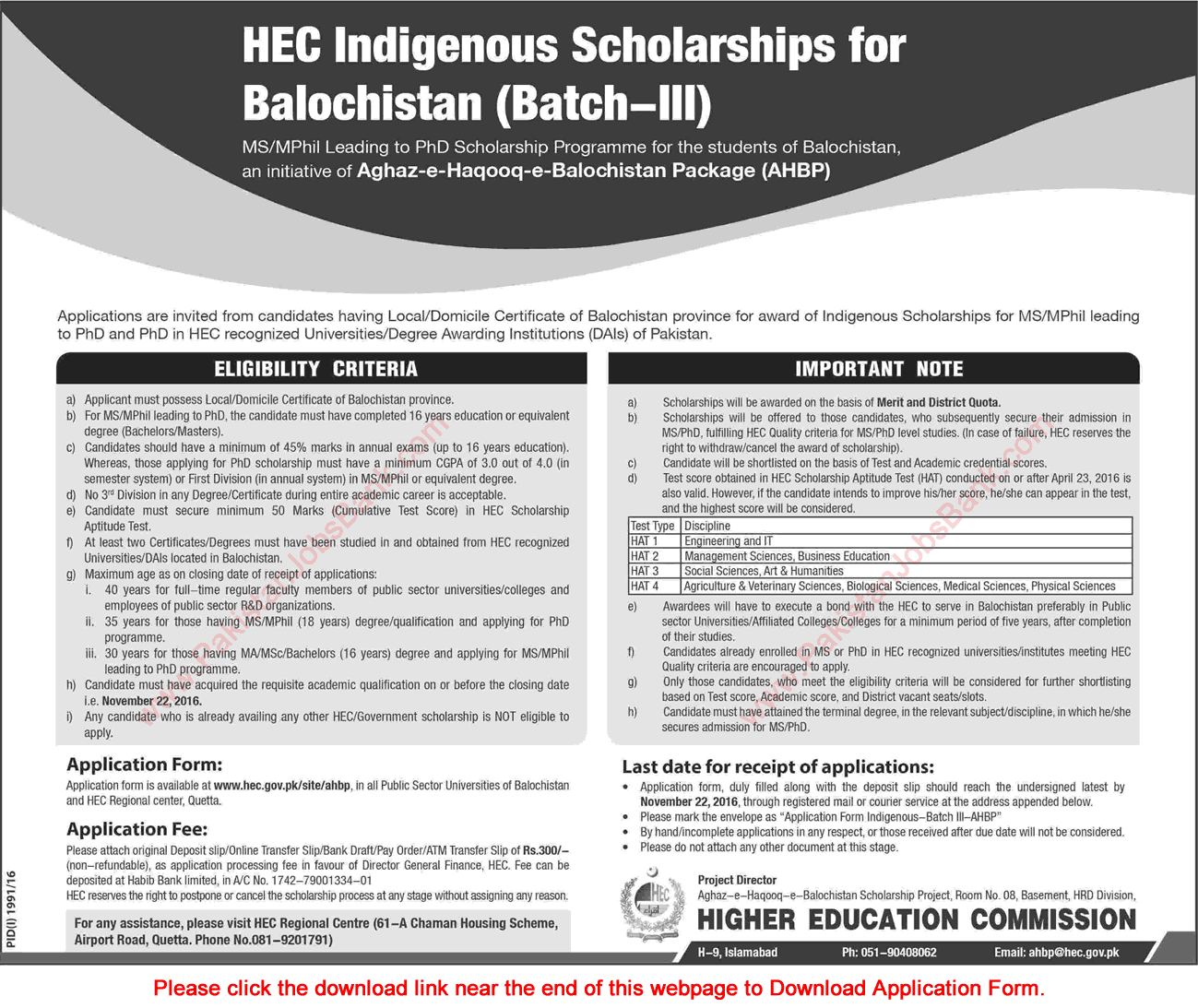 HEC Indigenous Scholarships October 2016 for Students of Balochistan Application Form Download Latest
