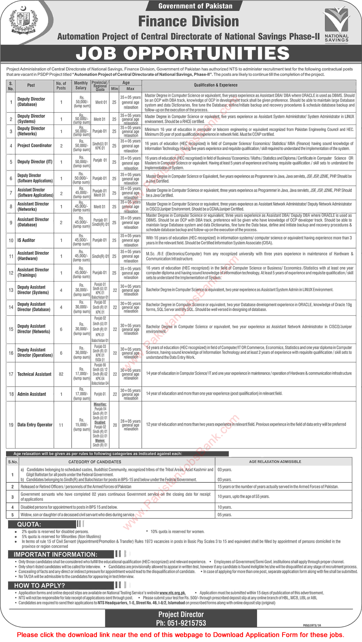 Finance Division Jobs 2016 October NTS Application Form Central Directorate of National Saving Project Latest / New