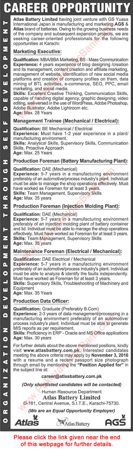 Atlas Battery Limited Jobs October 2016 Karachi Management Trainees, Marketing Executives & Others AGS Latest
