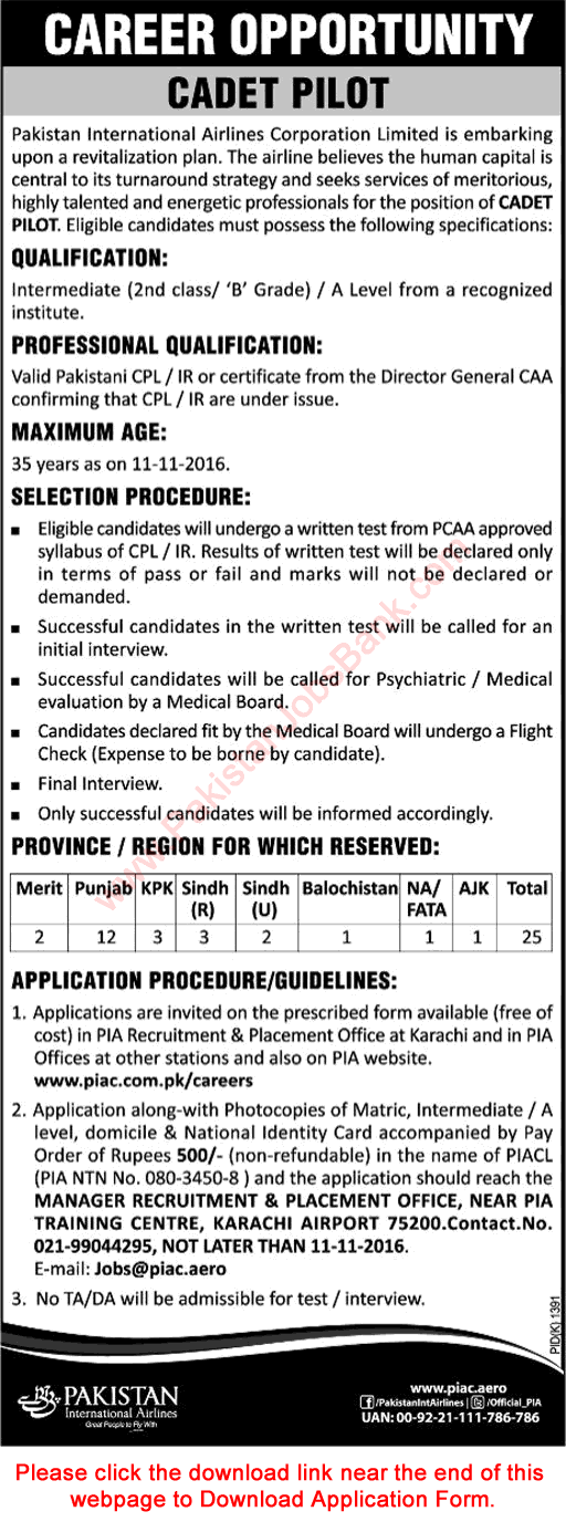 Cadet Pilot Jobs in PIA October 2016 November Application Form Pakistan International Airlines Latest