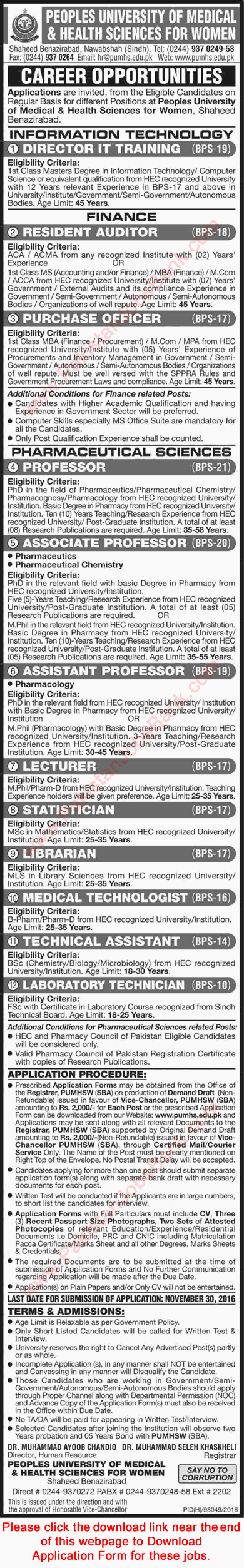 PUMHS Nawabshah Jobs November 2016 Application Form Teaching Faculty & Others Latest