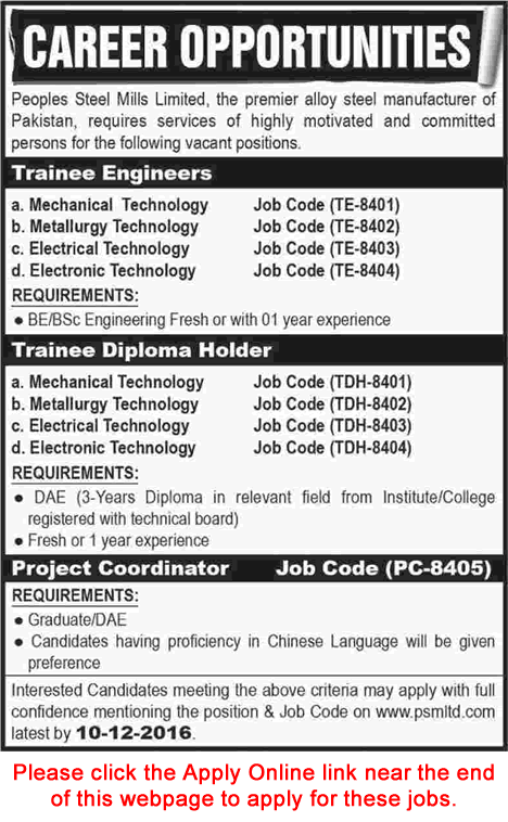Peoples Steel Mills Limited Karachi Jobs November 2016 December Apply Online Trainee Engineers & Others Latest