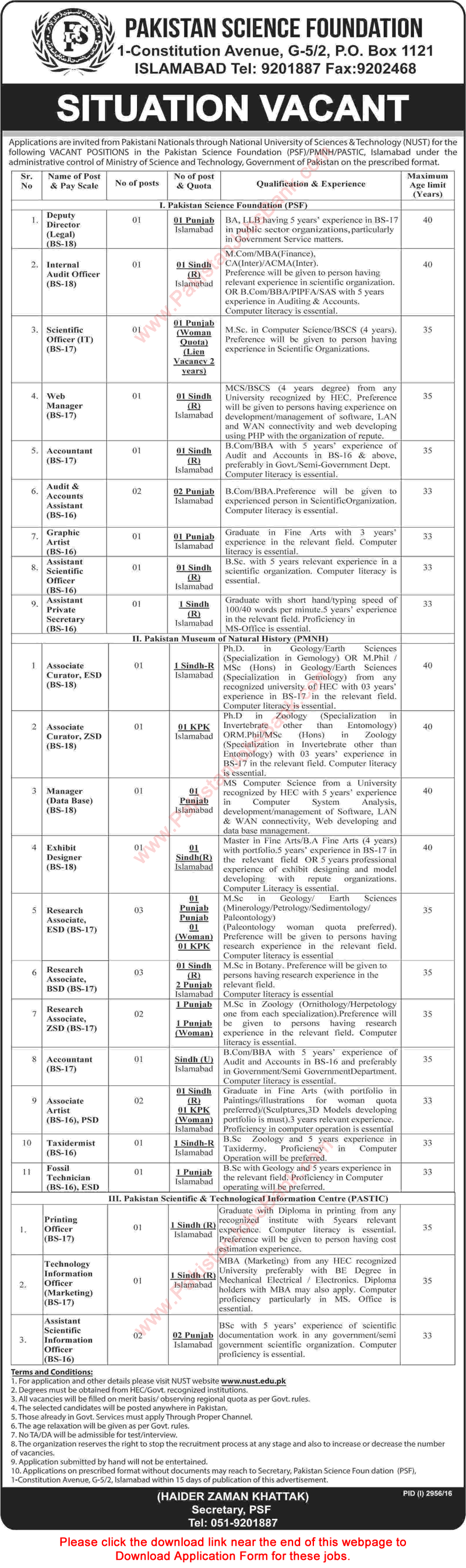 Pakistan Science Foundation Jobs December 2016 Application Form PSF / PMNH / PASTIC Latest