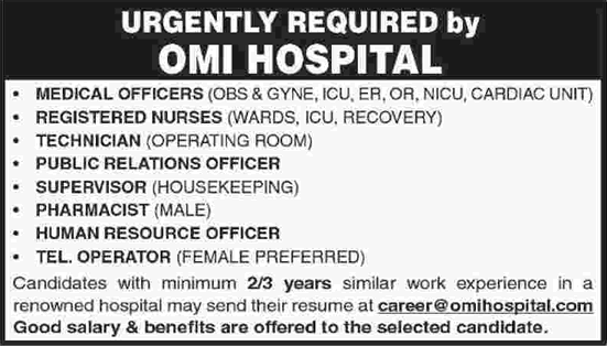 OMI Hospital Karachi Jobs December 2016 Medical Officers, Nurses, Pharmacist & Others Latest