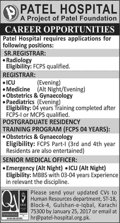 Patel Hospital Karachi Jobs 2017 Medical Officers, Registrars & Postgraduate Trainees Latest