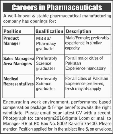 Pharmaceutical Company Jobs in Pakistan 2017 February Sales / Product Managers & Medical Representatives Latest
